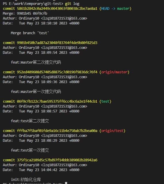 images/git-log.jpeg